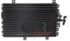 CTR 1223459 Condenser, air conditioning